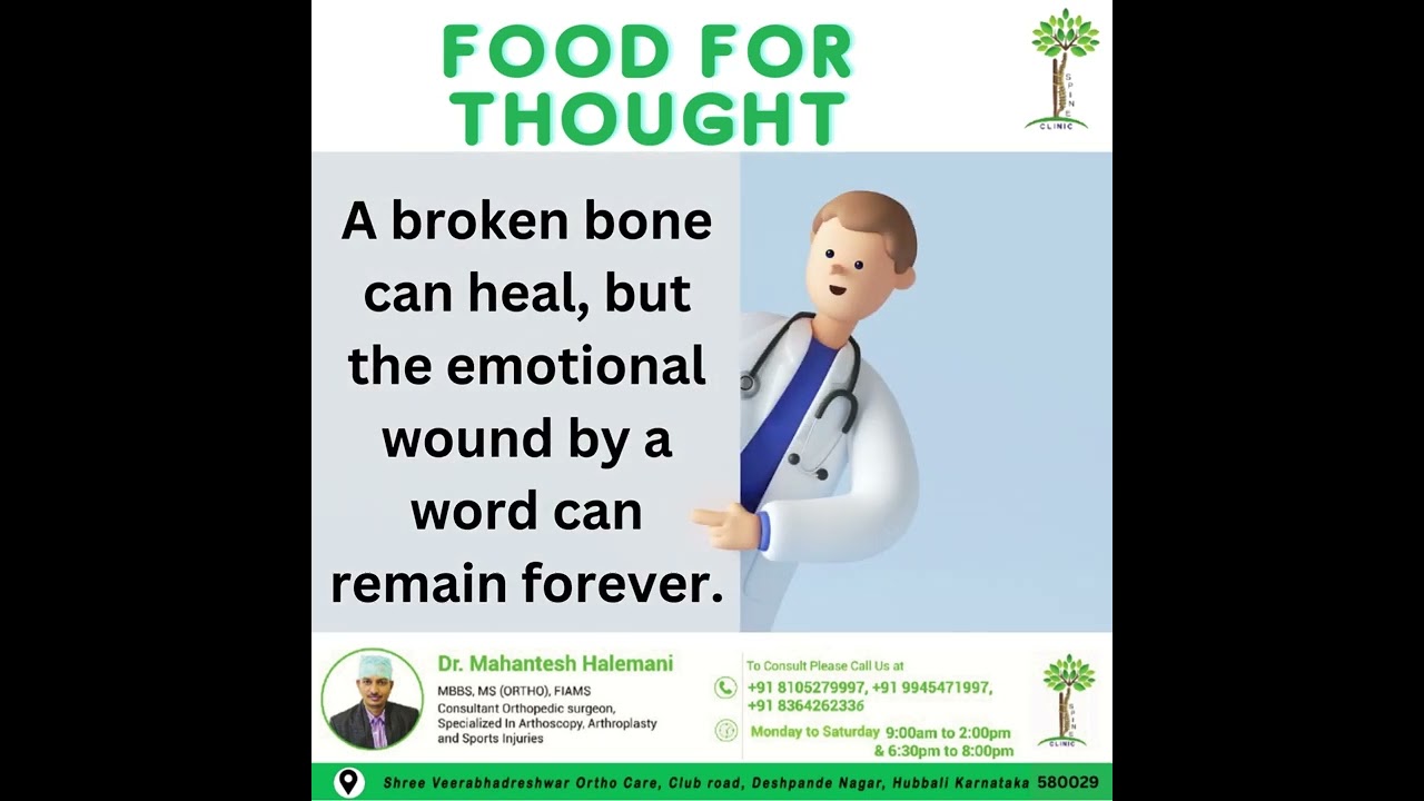 A broken bone can heal, but the emotional wound by a word can remain forever.