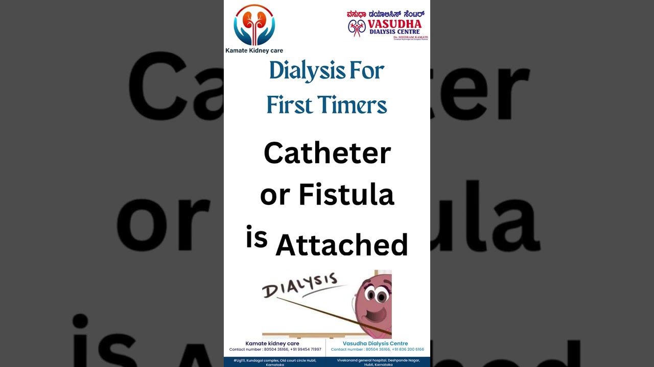 Dialysis For First Timers