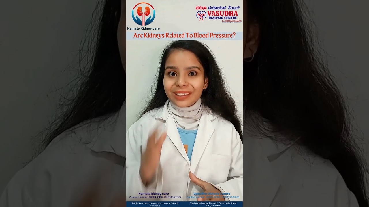 Are Kidneys Related To Blood Pressure?