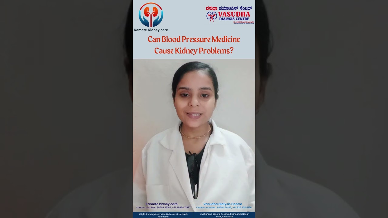 Can Blood Pressure Medicine Cause Kidney Problems?