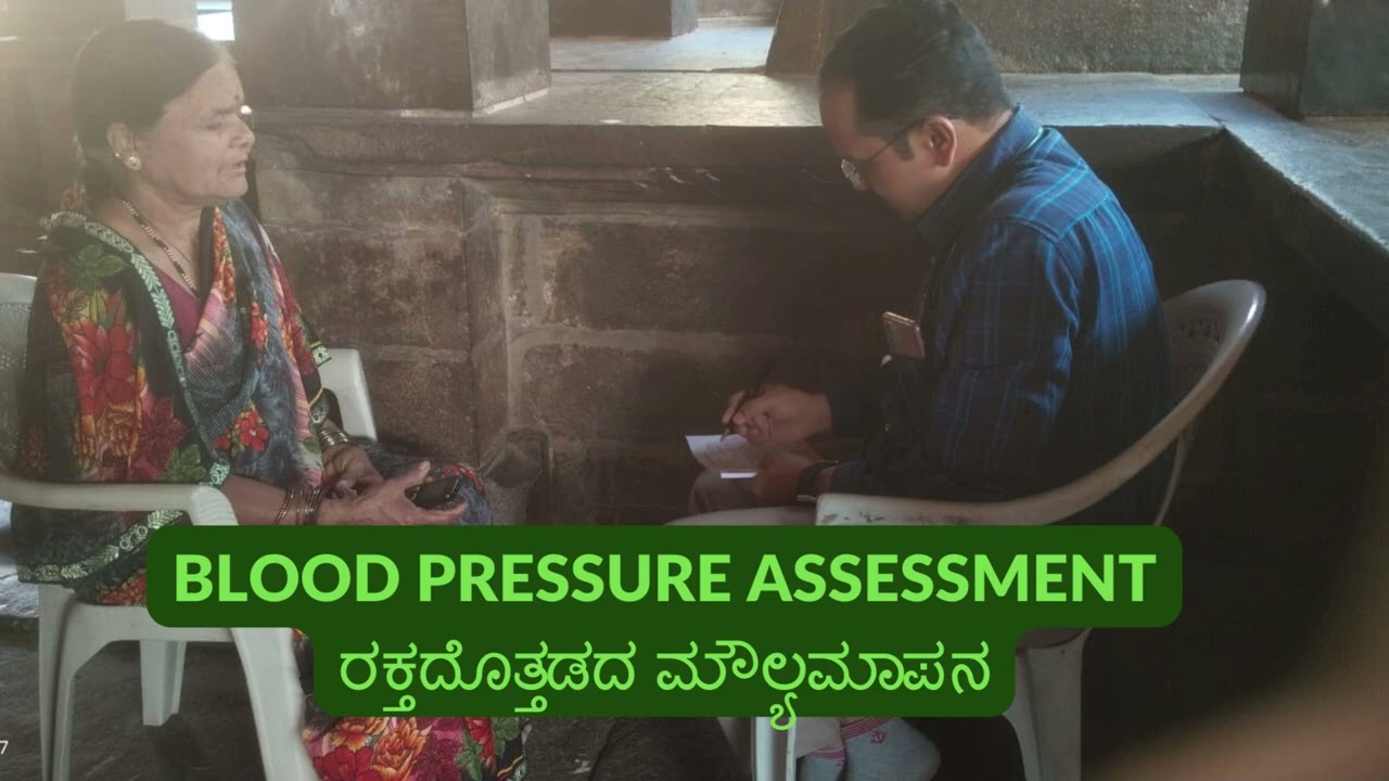 health camp at Shambhulingeshwar Temple Kundagol ಕುಂದಗೋಳ ಶಂಭುಲಿಂಗೇಶ್ವರ ದೇವಸ್ಥಾನದಲ್ಲಿ ಆರೋಗ್ಯ ಶಿಬಿರ