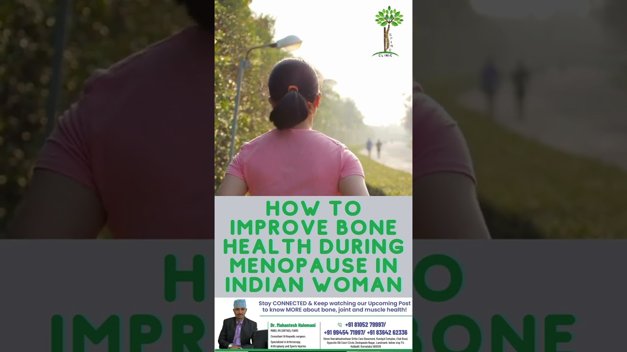 How to improve bone health during menopause in indian woman? #menopause #factsnotfears