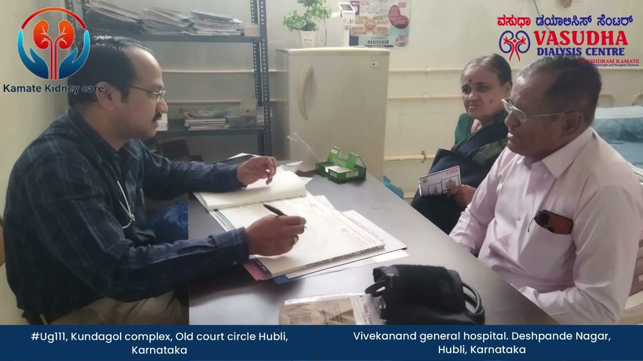 World Kidney Day Health Camp At Hubli | Kidney Health Awareness on World Kidney Day | FREE HEALTH