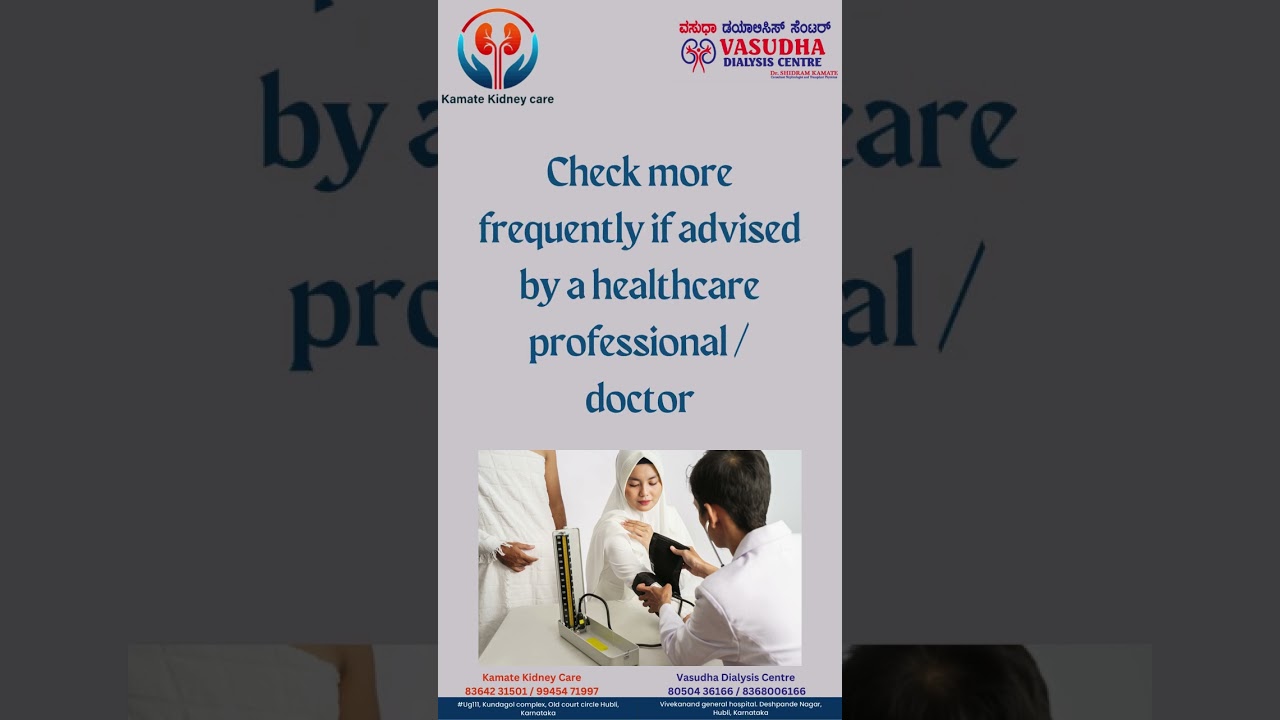 When to check blood pressure