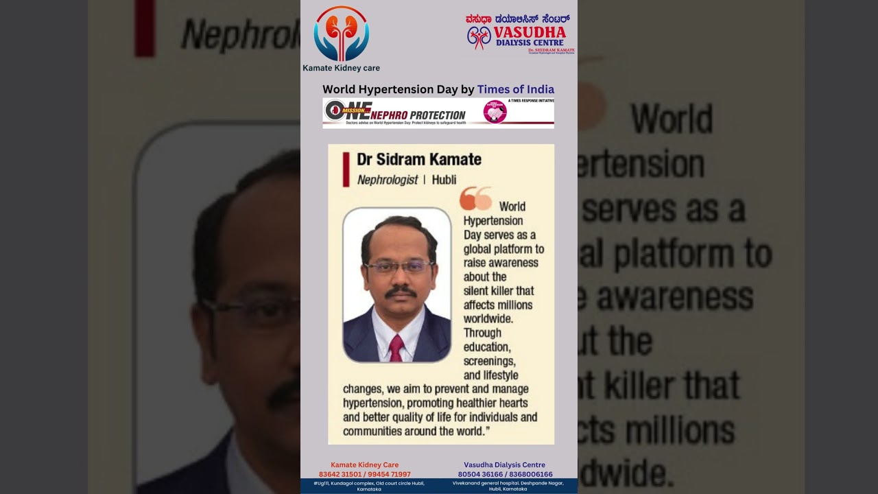 World Hypertension Day at Times of India