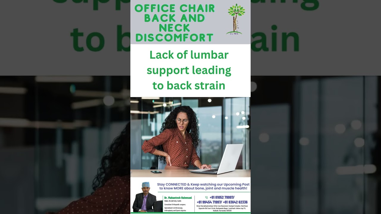 How your desk chair might be causing you back pain and neck pain?