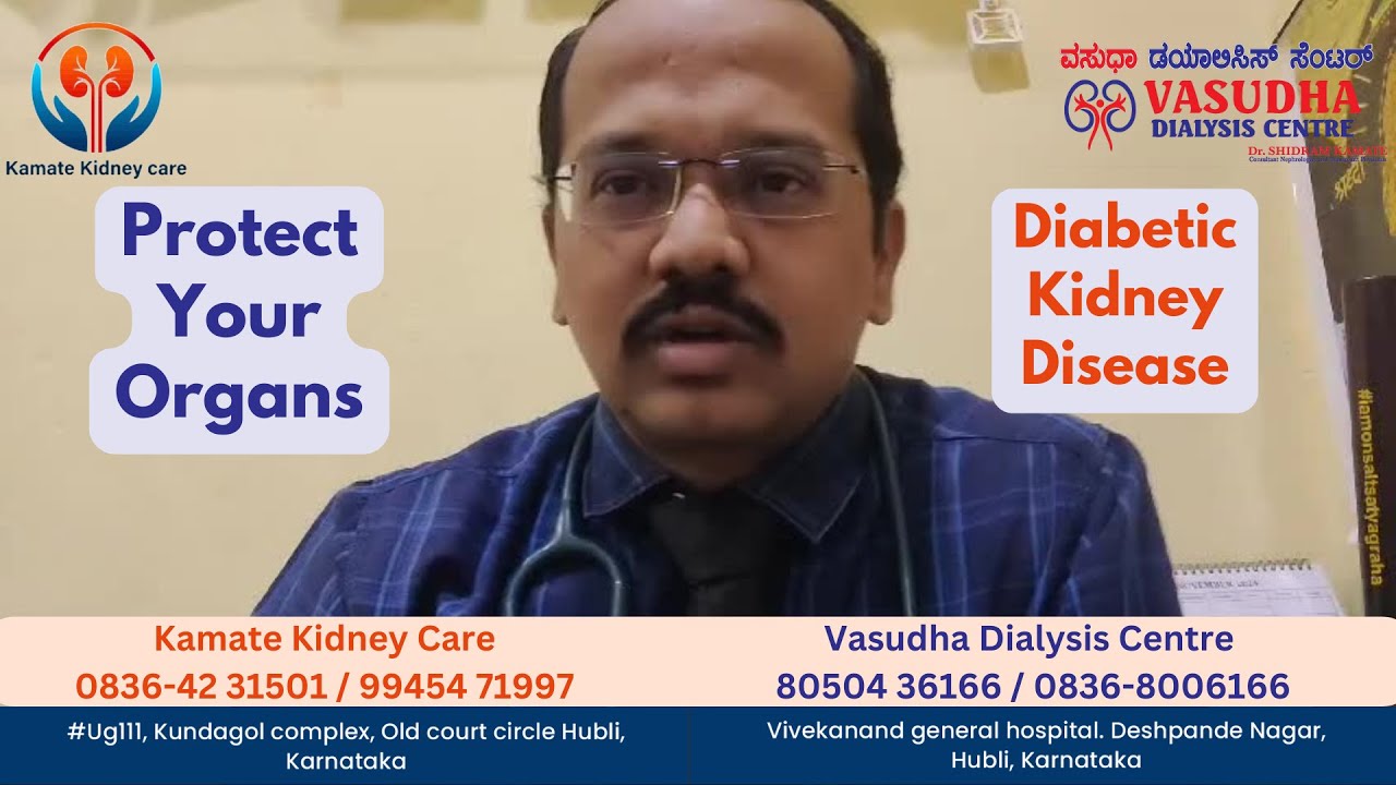 Protect your Organs – Diabetic Kidney Disease