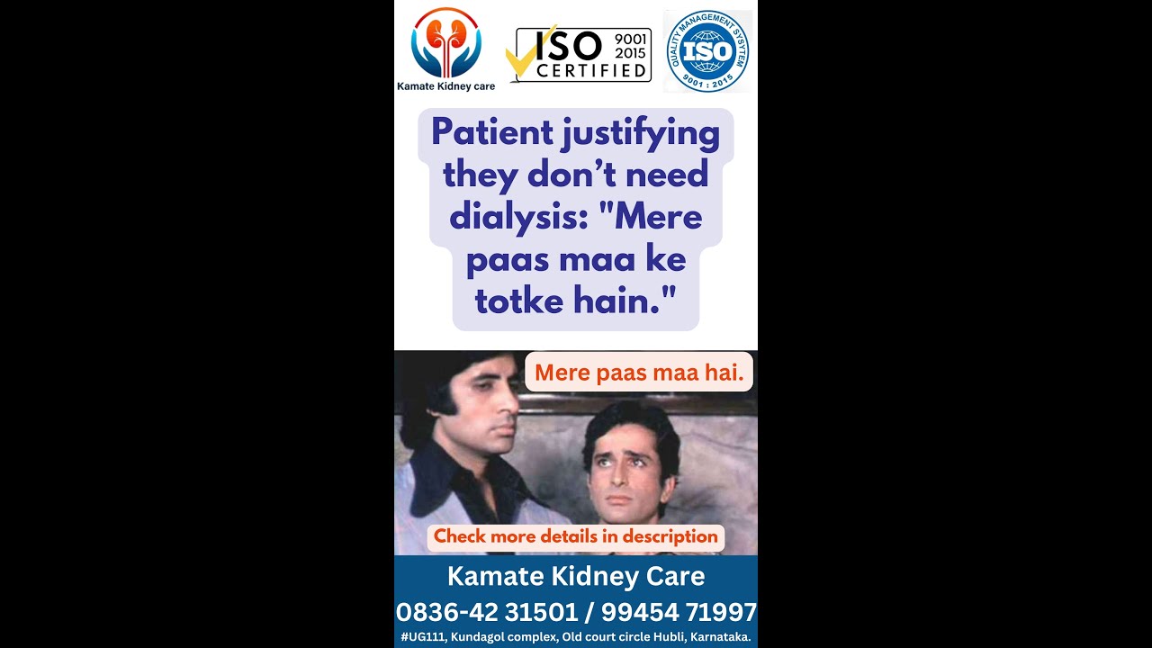 Totkas ≠ Treatment, Bhai!