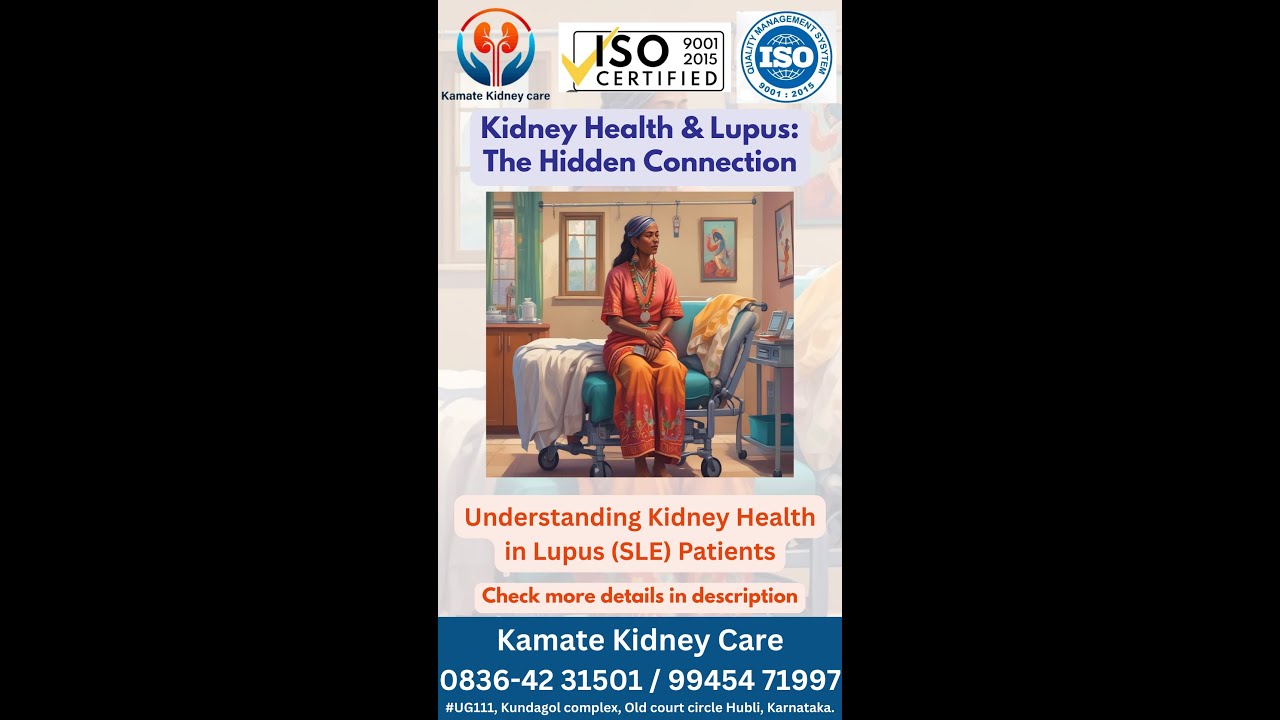 Kidney Health & Lupus: The Hidden Connection Understanding Kidney Health in Lupus (SLE) Patients