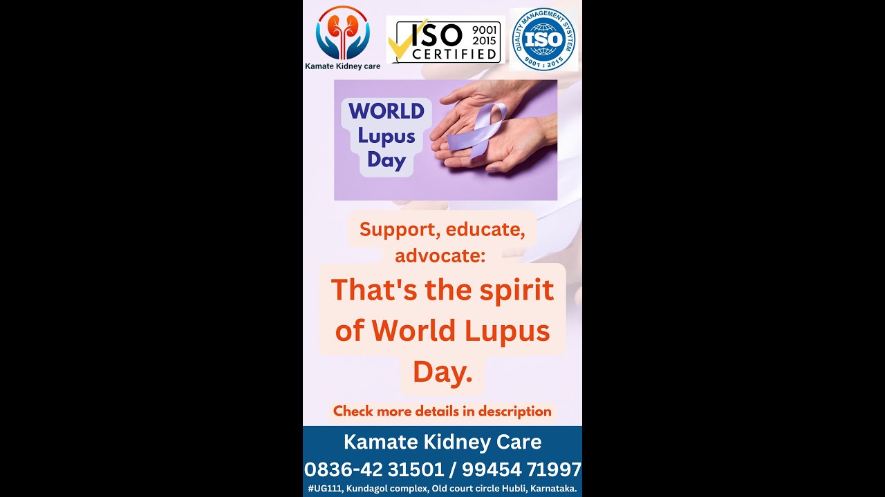 Raising Awareness: Lupus and Kidney Health Day