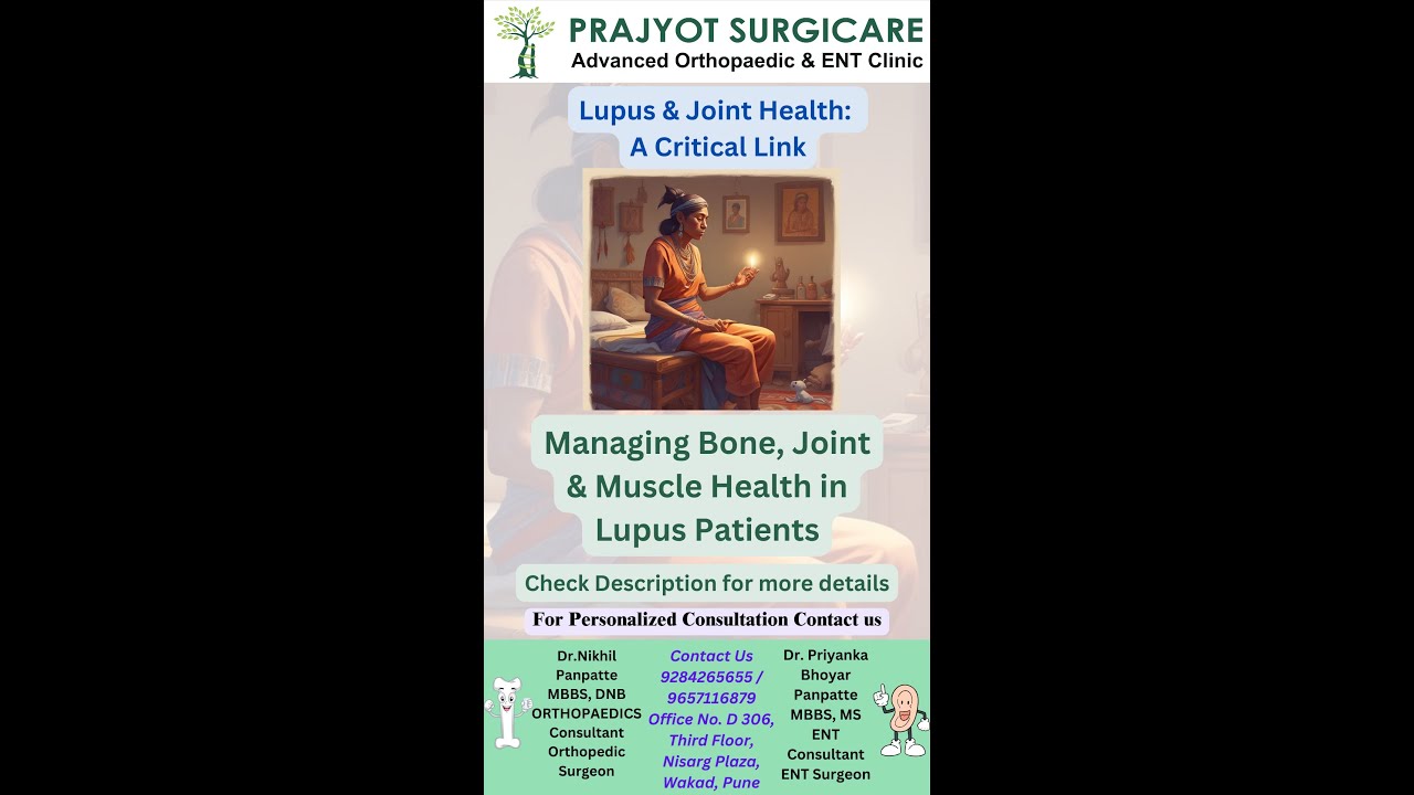 Lupus & Joint Health: A Critical Link Managing Bone, Joint & Muscle Health in Lupus Patients