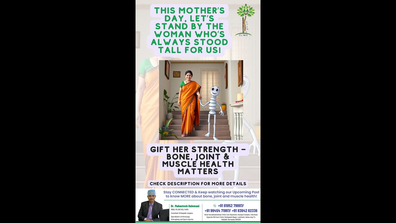 This Mother’s Day, Let’s Stand by the Woman Who’s Always Stood Tall for Us! Gift Her Strength