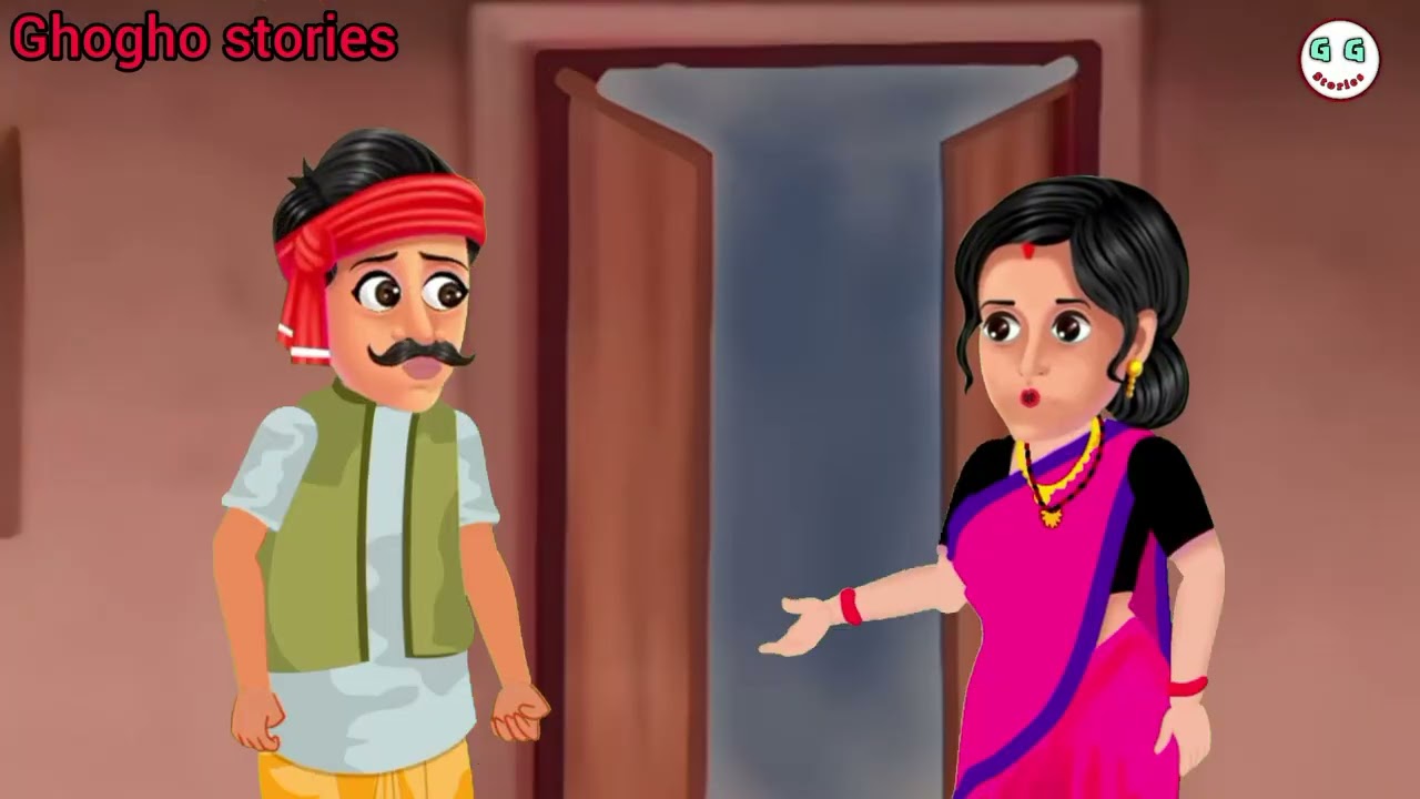 | 1 Crore Ki Bahurani | Hindi Kahani | Moral Stories | Stories in Hindi | Kahani | Kahaniya