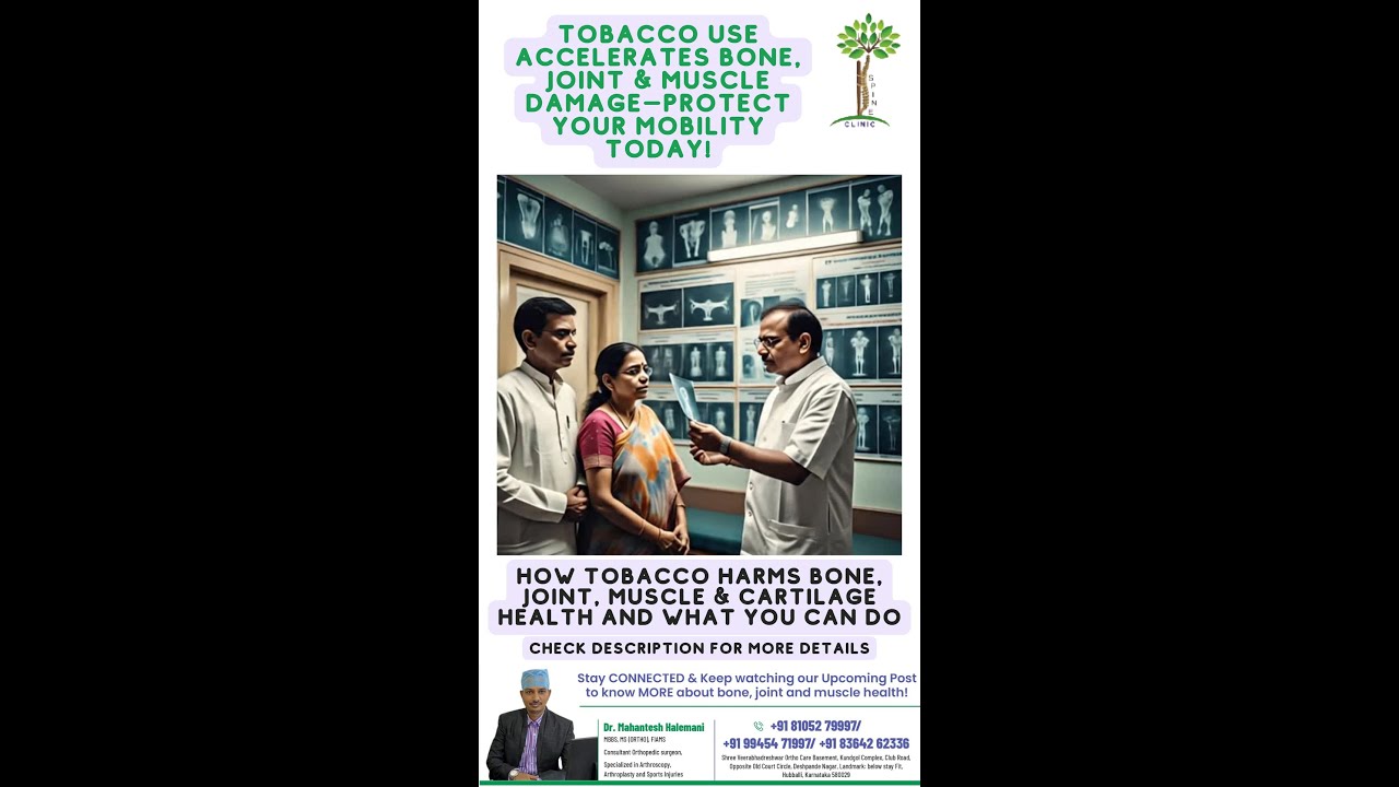 Tobacco Use Accelerates Bone, Joint & Muscle Damage—Protect Your Mobility Today! How Tobacco Harms