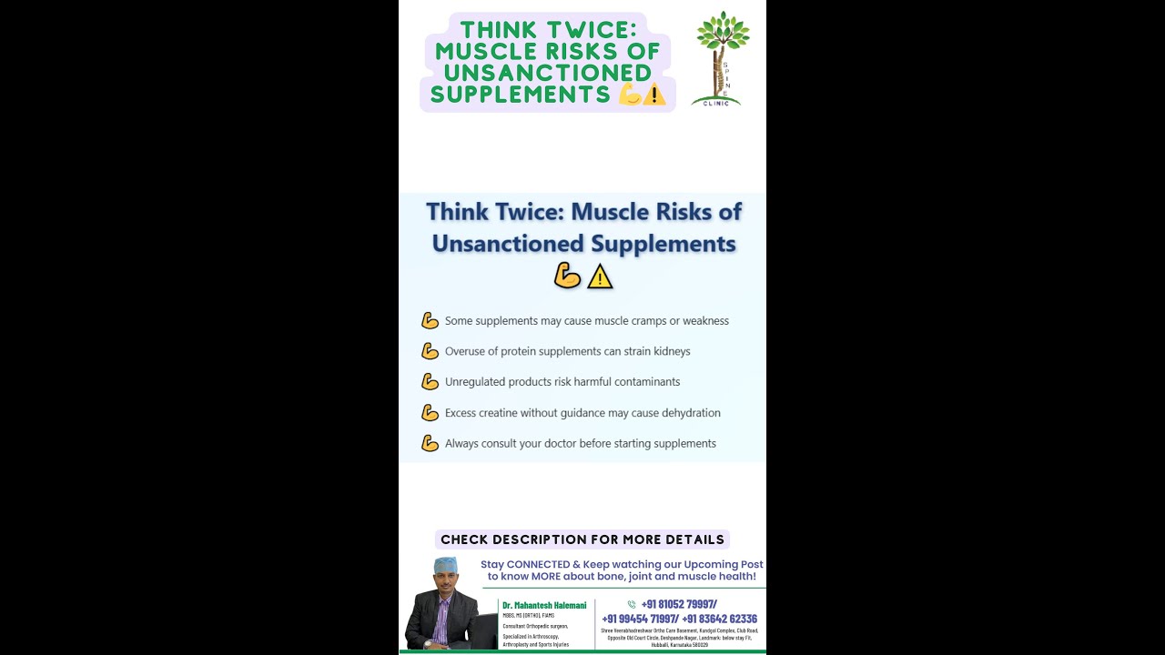 Think Twice: Muscle Risks of Unsanctioned Supplements 💪⚠️