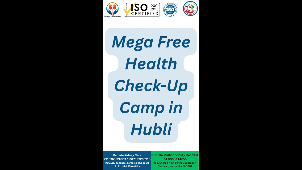 Mega Free Health Check Up Camp