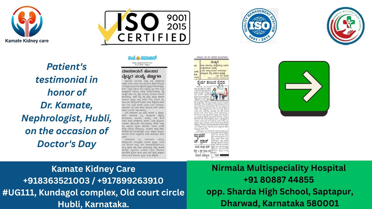 patient’s testimonial in honor of Dr. Kamate, Nephrologist, Hubli, on the occasion of Doctor’s Day