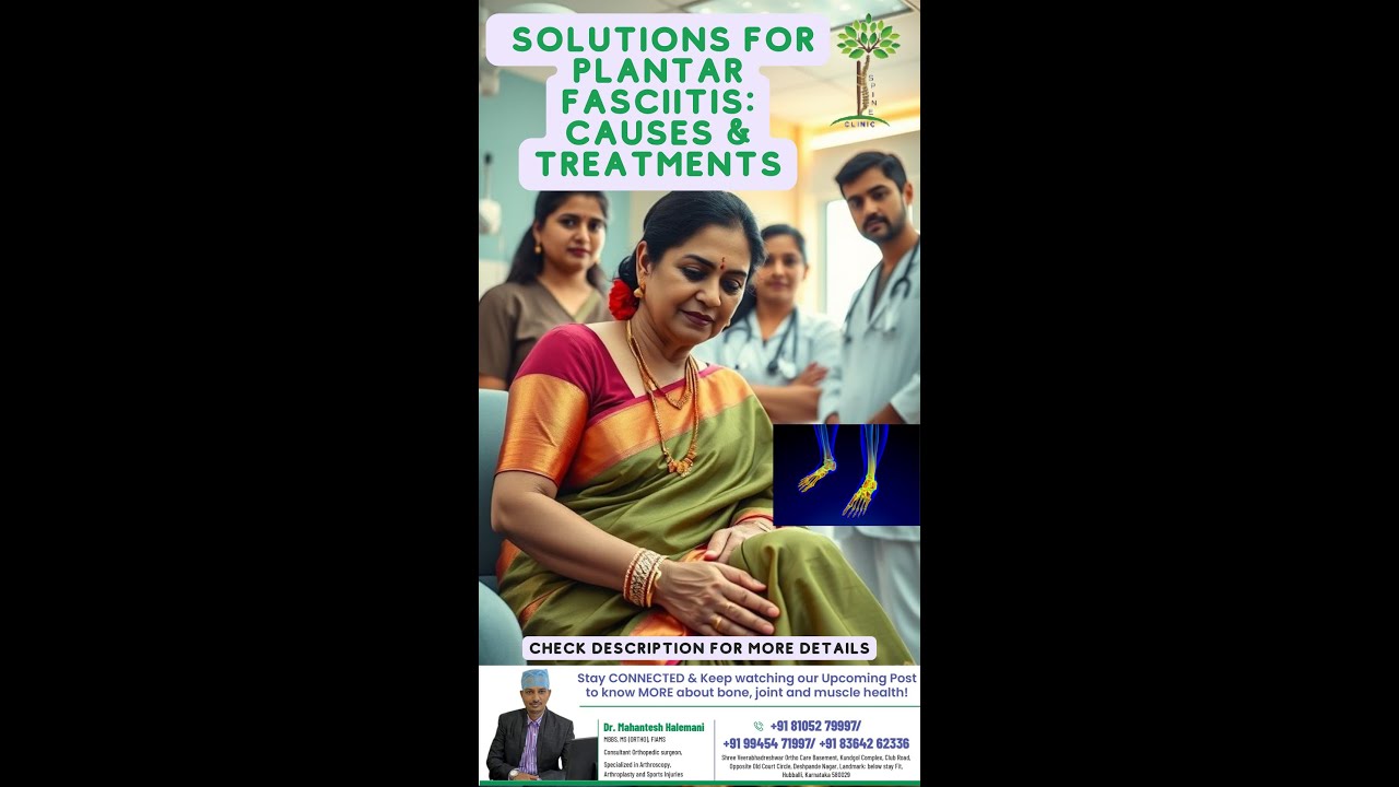 Solutions for Plantar Fasciitis: Causes & Treatments. plantar fasciitis: Causes and treatments