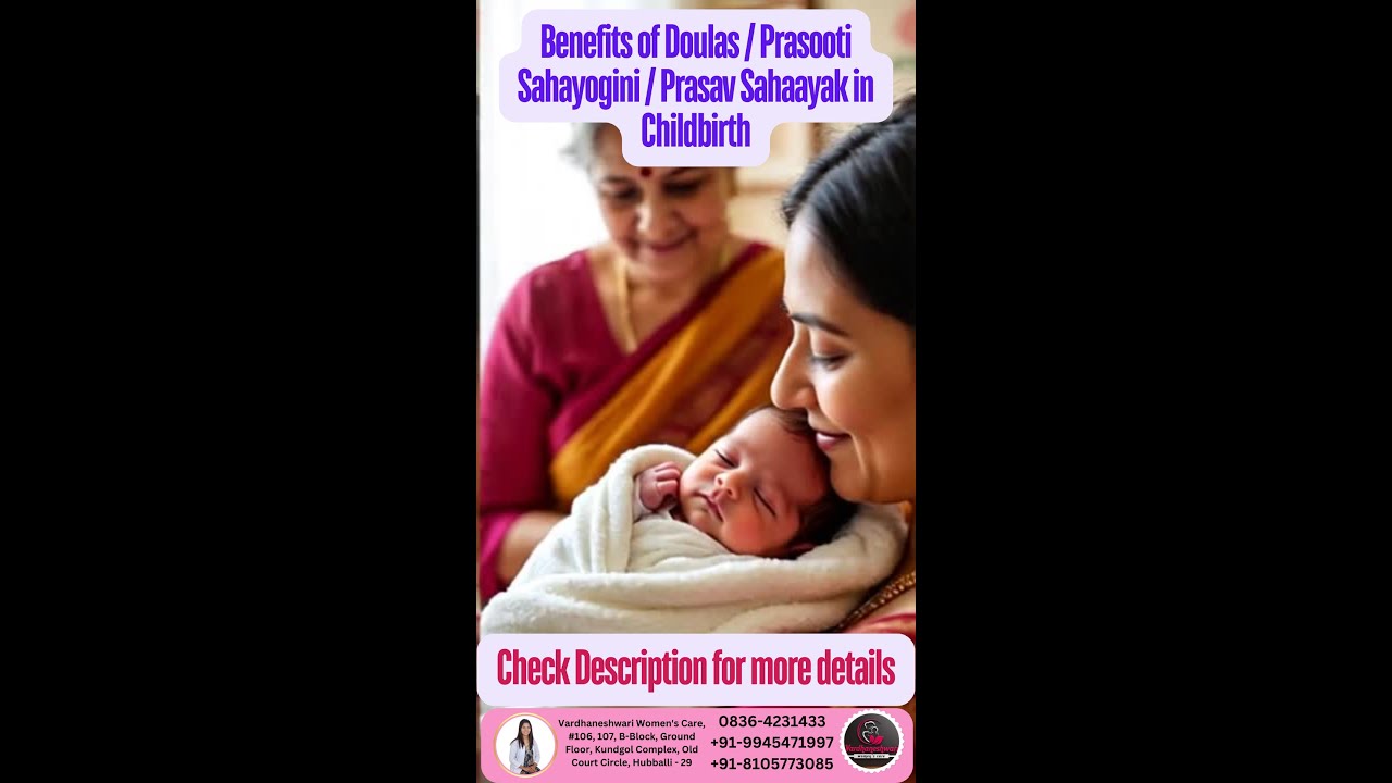 Proven Benefits of Doulas in Childbirth. The role of doulas in childbirth
