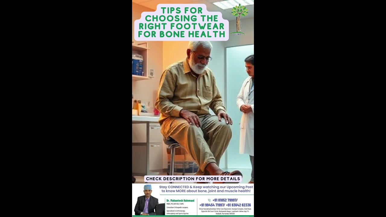 Proven Tips for Choosing the Right Footwear. Tips for choosing the right footwear