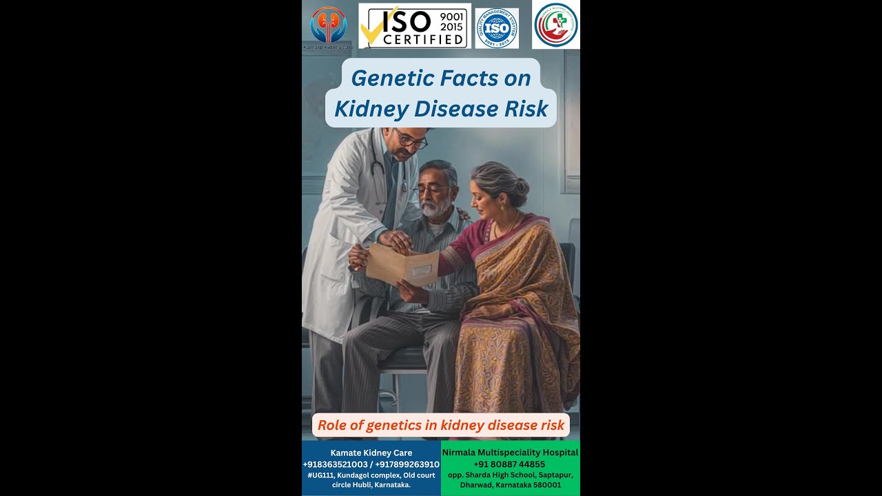 Proven Genetic Facts on Kidney Disease Risk. The role of genetics in kidney disease risk