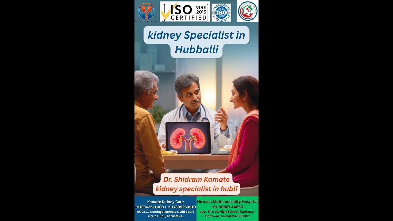 Remarkable dialysis care in Hubli – with Dr Shidram Kamate. dialysis center hubli