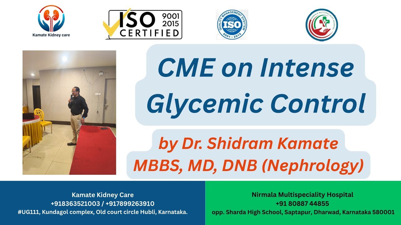 CME on Intense Glycemic Control