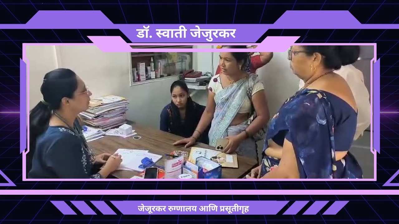 Mega Health Camp and Awareness Health camp in village Healthy lifestyle #healthcamp Medical Checkup