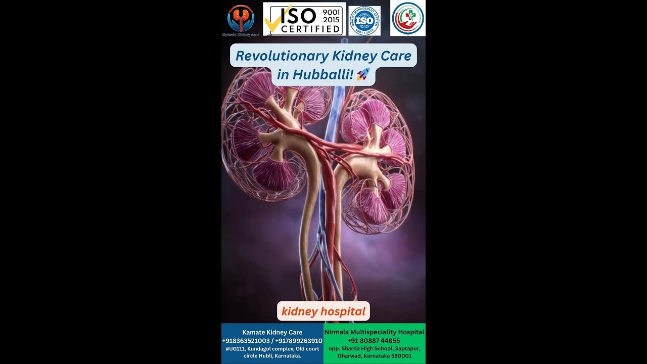 Revolutionary Kidney Care in Hubballi! 🚀. kidney hospital