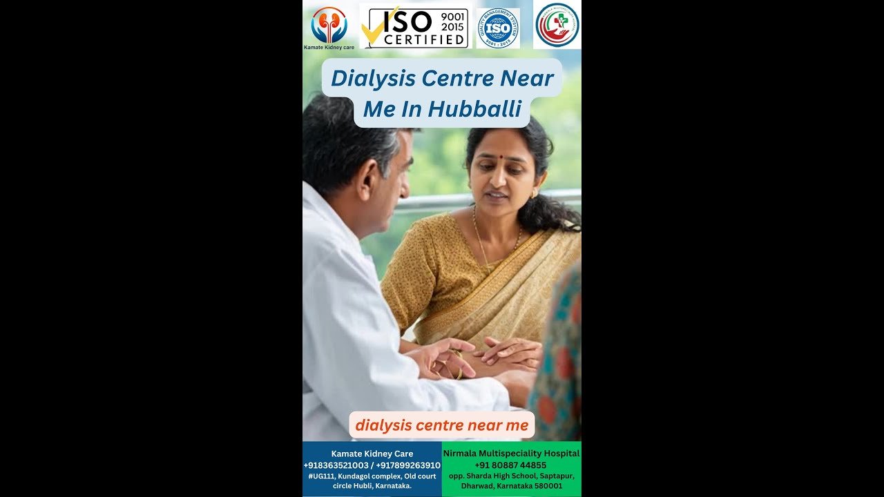Proven Care: Dialysis Centre Near Me In Hubballi. dialysis centre near me