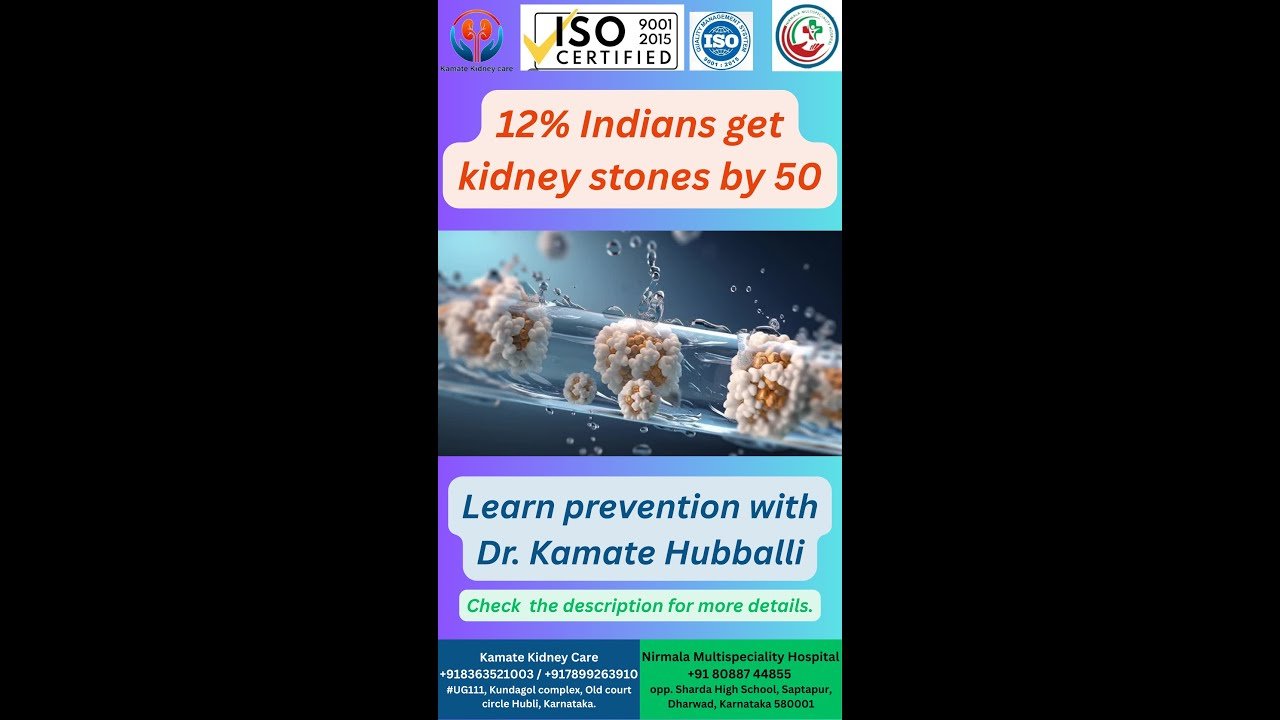 Secret Ways to Prevent Kidney Stones