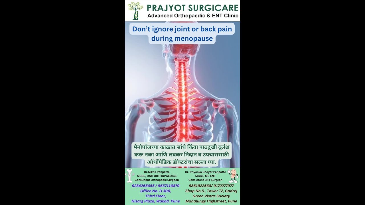 Joint & Back Pain During Menopause: Early Diagnosis Matters