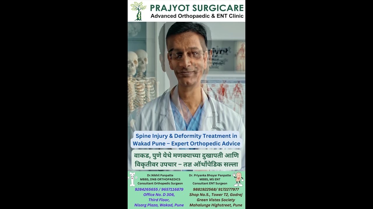 Spine Injury & Deformity Treatment in Wakad Pune – Expert Orthopedic Advice