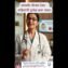 Pap Smear Test Importance & Cervical Cancer Screening Awareness