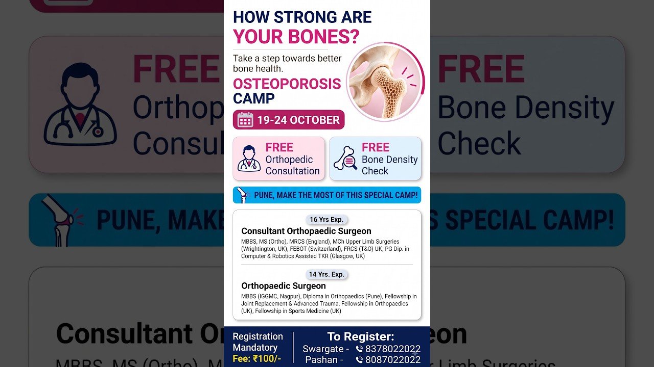 Bone checkup camp Osteoporosis camp in Pune #bonecheck #bonetesting #pune #osteoporosis
